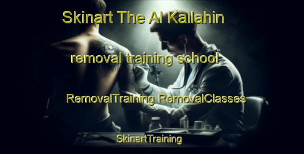 Skinart The Al Kallahin removal training school | #RemovalTraining #RemovalClasses #SkinartTraining-Egypt