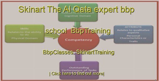 Skinart The Al Qata expert bbp school | BbpTraining | BbpClasses | SkinartTraining-Egypt