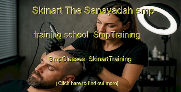 Skinart The Sanayadah smp training school | SmpTraining | SmpClasses | SkinartTraining-Egypt