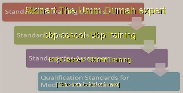 Skinart The Umm Dumah expert bbp school | BbpTraining | BbpClasses | SkinartTraining-Egypt