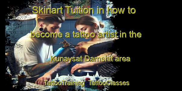 Skinart Tuition in how to become a tattoo artist in the Kunaysat Damshit area | TattooTraining | TattooClasses | SkinartTraining-Egypt