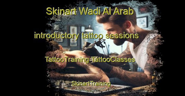 Skinart Wadi Al Arab introductory tattoo sessions | #TattooTraining #TattooClasses #SkinartTraining-Egypt