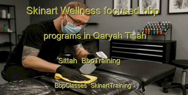 Skinart Wellness-focused bbp programs in Qaryah Tisah Sittah | BbpTraining | BbpClasses | SkinartTraining-Egypt