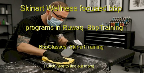Skinart Wellness-focused bbp programs in Ruwaq | BbpTraining | BbpClasses | SkinartTraining-Egypt